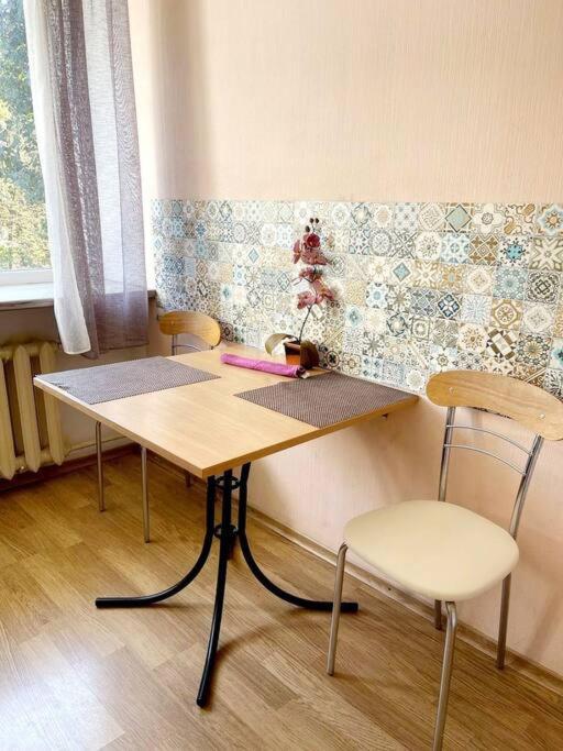 Апартаменты В Центре На Гагарина دنيبروبيتروفسك المظهر الخارجي الصورة